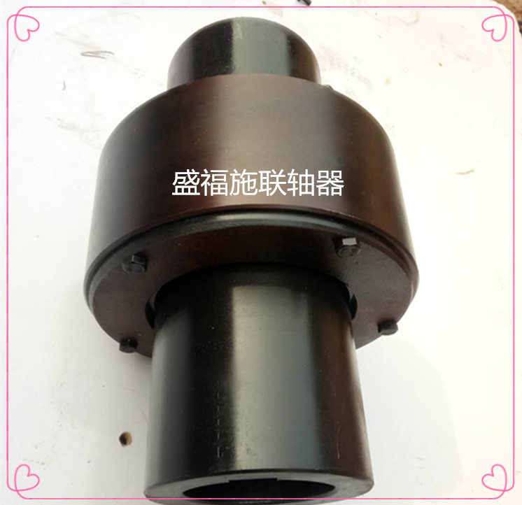 ZL彈性柱銷聯(lián)軸器